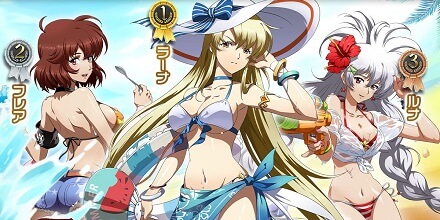 ラングリッサー モバイル