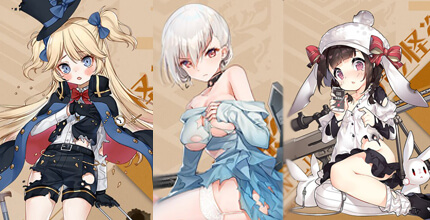 ドールズフロントライン