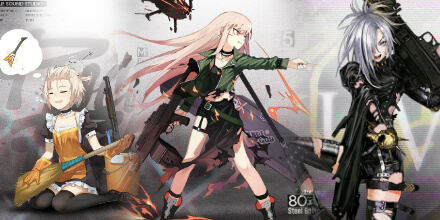 ドールズフロントライン