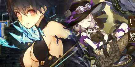 シノアリス（SINoALICE）