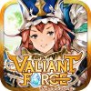 ヴァリアントフォース