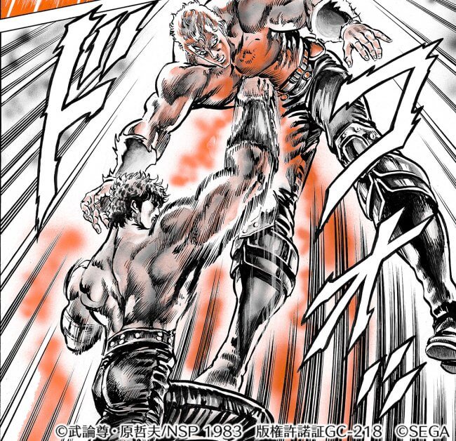 北斗の拳 LEGENDS ReVIVE