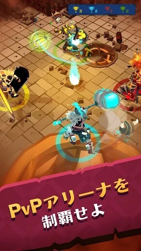 The Mighty Quest For Epic Loot