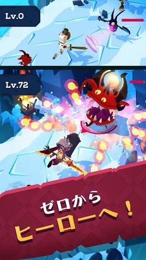 The Mighty Quest For Epic Loot