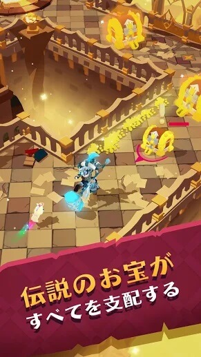 The Mighty Quest For Epic Loot