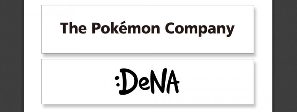 ポケモン新作ゲーム