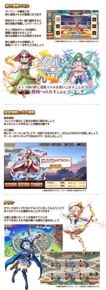 リジャッジメント Rebless Zwei