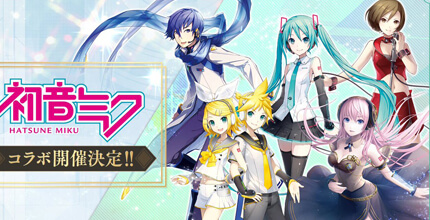 禍つヴァールハイト