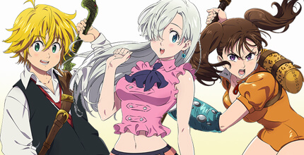 七つの大罪 光と闇の交戦