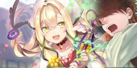 グリムエコーズ