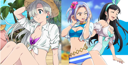 七つの大罪 光と闇の交戦