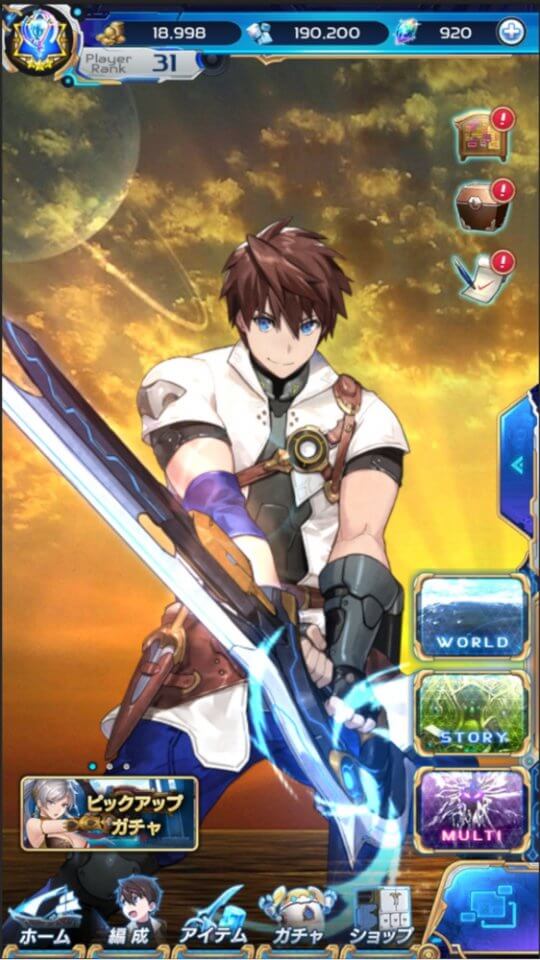 ArkResona(アークレゾナ)