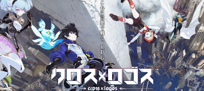 言葉で戦う、ファンタジー×言葉パズルRPG！「もじぴったん」の開発スタッフが手がける新作