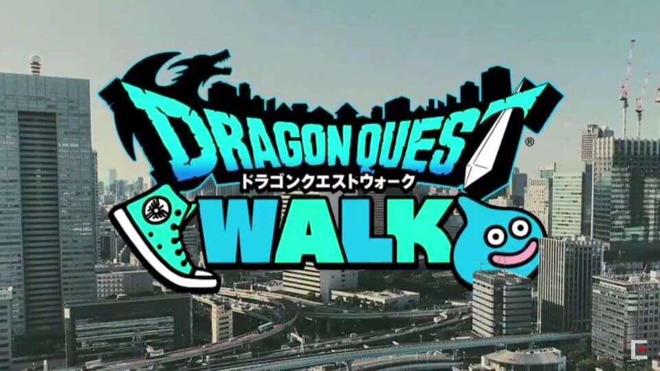 ドラゴンクエストウォーク
