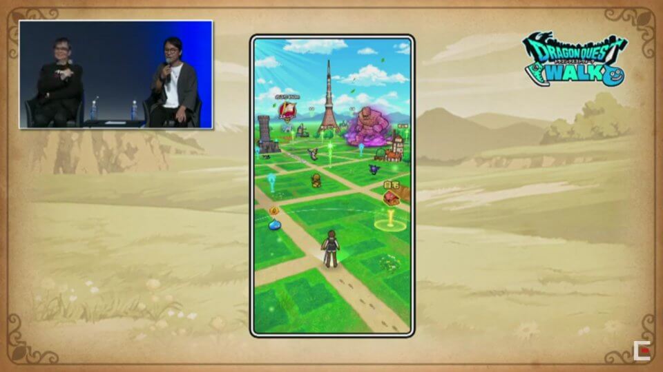 ドラゴンクエストウォーク