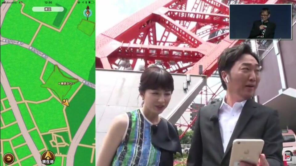 ドラゴンクエストウォーク