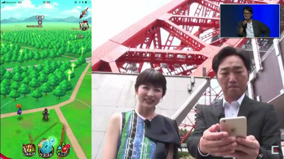 ドラゴンクエストウォーク