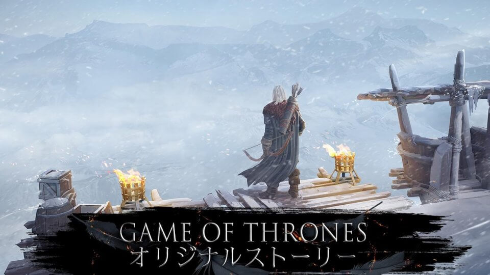 ゲーム･オブ･スローンズ Beyond the Wall