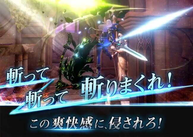 ハンドレッドソウル