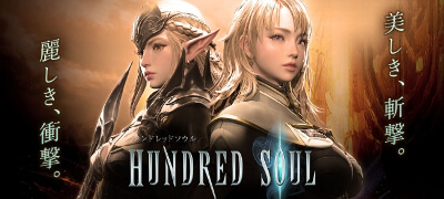 地上技の連撃から打ち上げ→エリアルまで！美しき斬撃をその手で組み立てる次世代スタイリッシュARPG