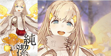 シノアリス（SINoALICE）