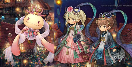 ミトラスフィア -MITRASPHERE-