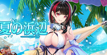 放置少女 ~百花繚乱の萌姫たち~