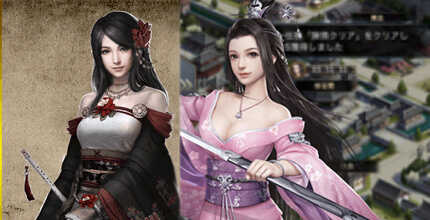 三国覇王戦記 ～乱世の系譜～