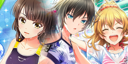 八月のシンデレラナイン