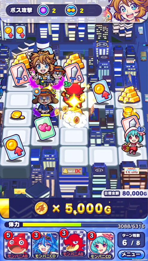 モンストドリームカンパニー