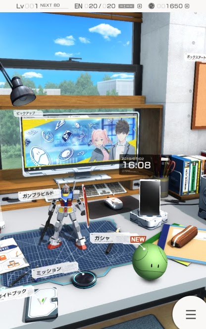 ガンダムブレイカーモバイルの事前登録情報その二