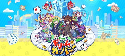ゲーム内通貨でガチャ→キャラ入手OK！「モンスト」でお馴染みのキャラと会社を経営するダイスバトルRPG