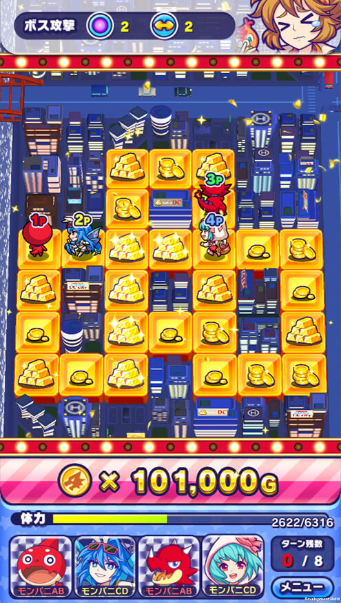 モンストドリームカンパニー