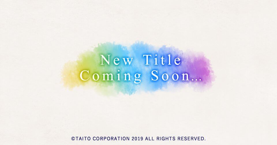 タイトー新作スマホゲームプロジェクト