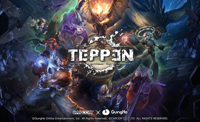 TEPPEN（テッペン）