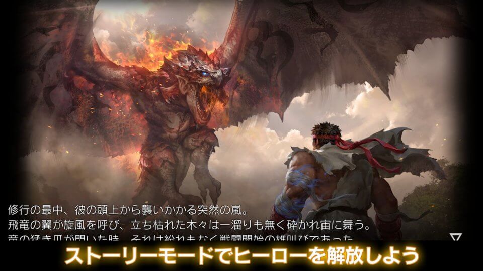 TEPPEN（テッペン）