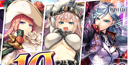 UNITIA 神託の使徒×終焉の女神