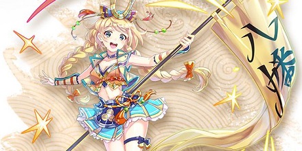 戦国少女～戦場に舞う姫たち～