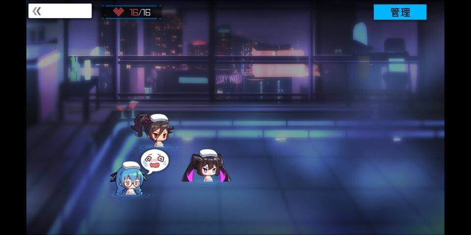 ボーダーレイン 君臨ノ境界