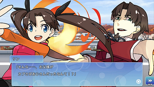 カプセルさーばんと