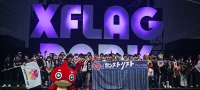 RANK 1,500が幕張に集合！カンスト達成者記念撮影会 at XFLAG PARK 2019