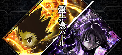 ハサンデ×コウゲキ！リバーシ感覚の育成×バトルゲーム！お気に入りのキャラと絆を紡いでカード育成＆生成