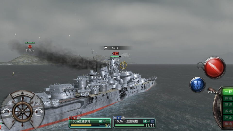 kantsuku-warship_08