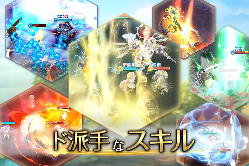 キングダム オブ ヒーロー