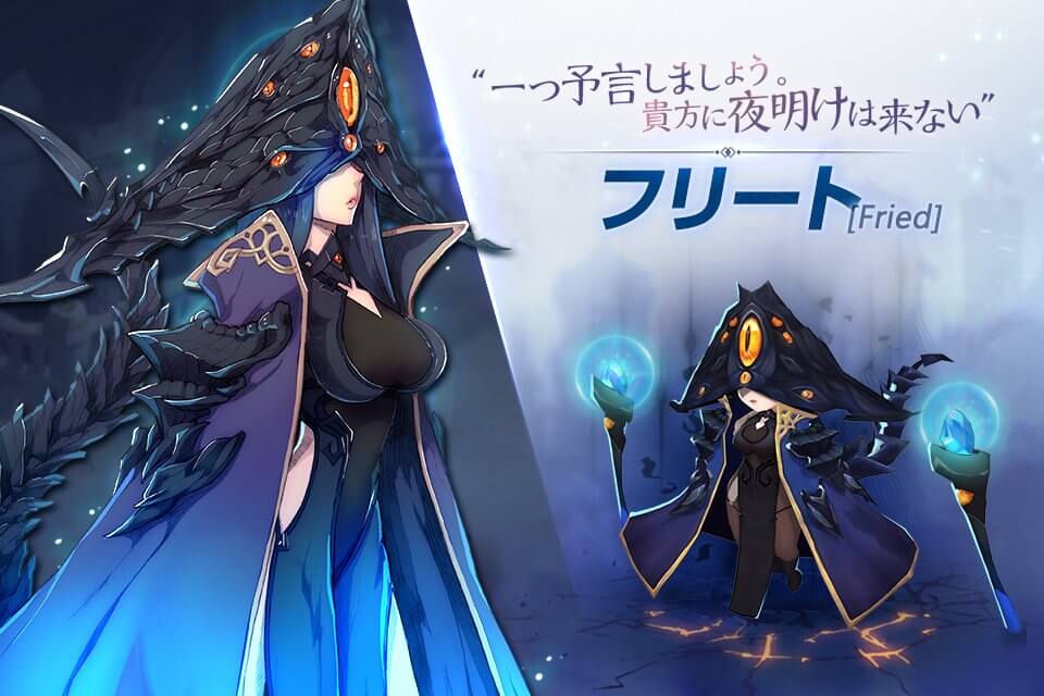 キングダム オブ ヒーロー