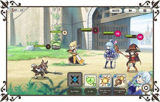 この素晴らしい世界に祝福を！ファンタスティックデイズの事前登録情報その二