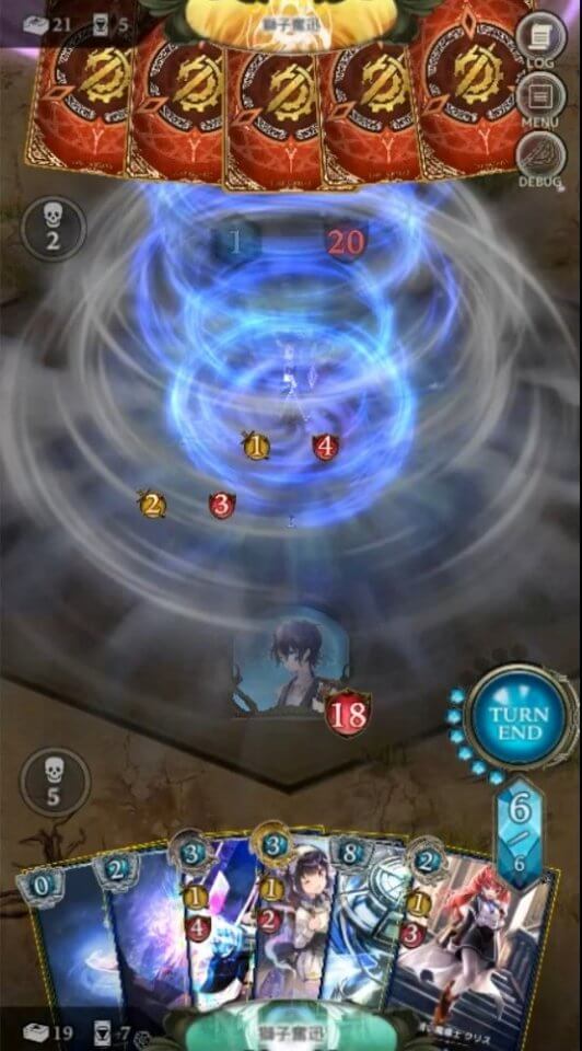 Lost Archive -ロストアーカイブ-