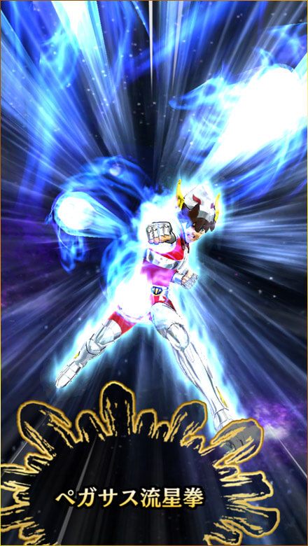 聖闘士星矢 シャイニングソルジャーズ