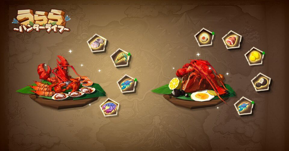 うらら~ハンターライフ~