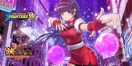 放置少女 ～百花繚乱の萌姫たち～